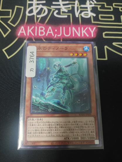 47427872