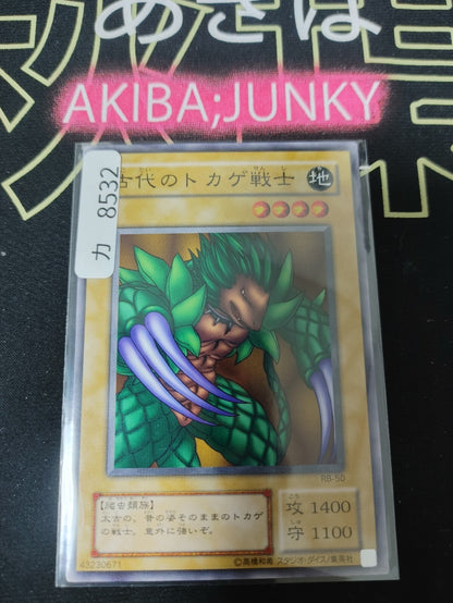 47434162