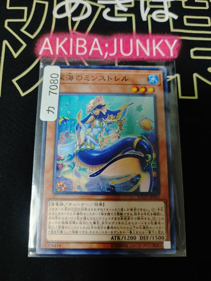 47429771