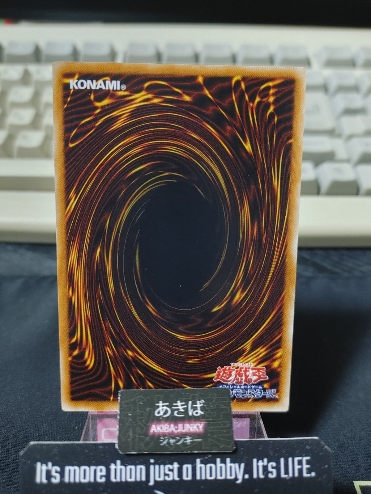47432208