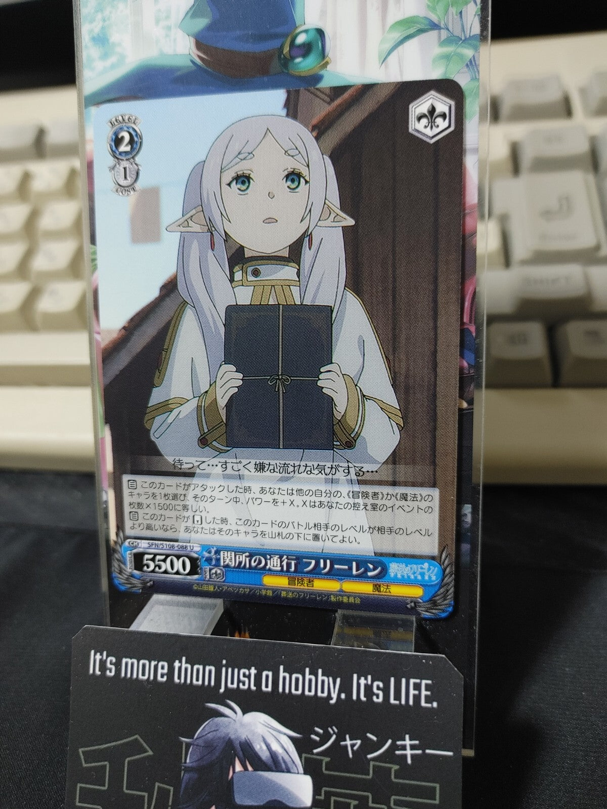 47435312
