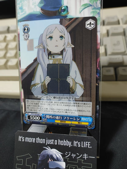 47435312