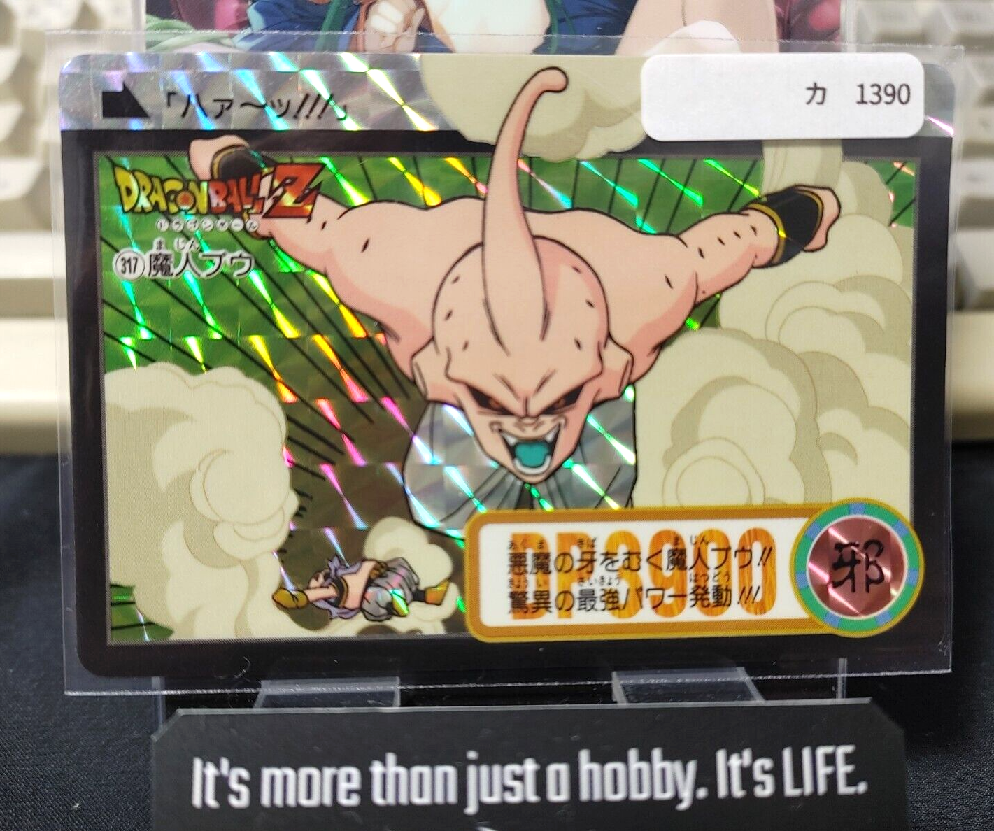 47422727