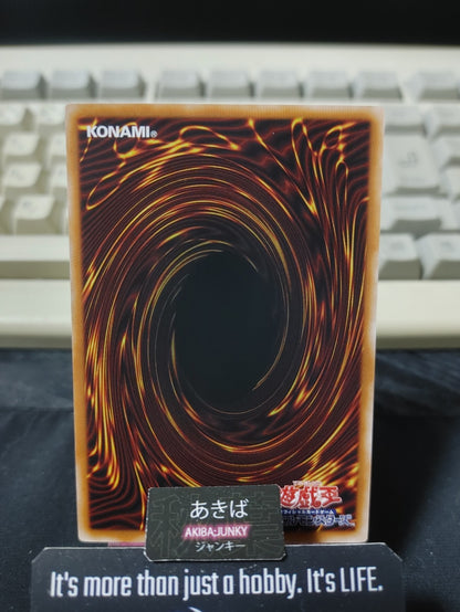 Thousand Umbral Horror Yugioh BETB-JP008 Rare Konami OCG JAPAN
