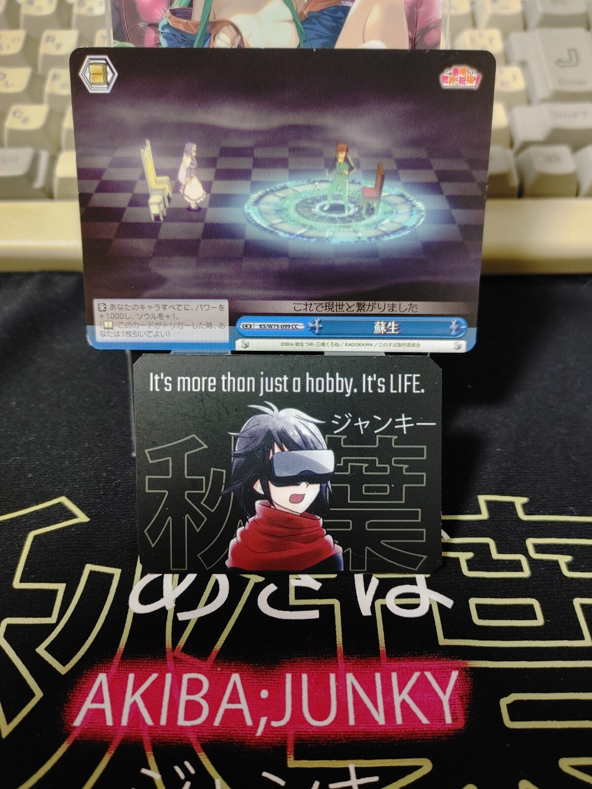 47436807