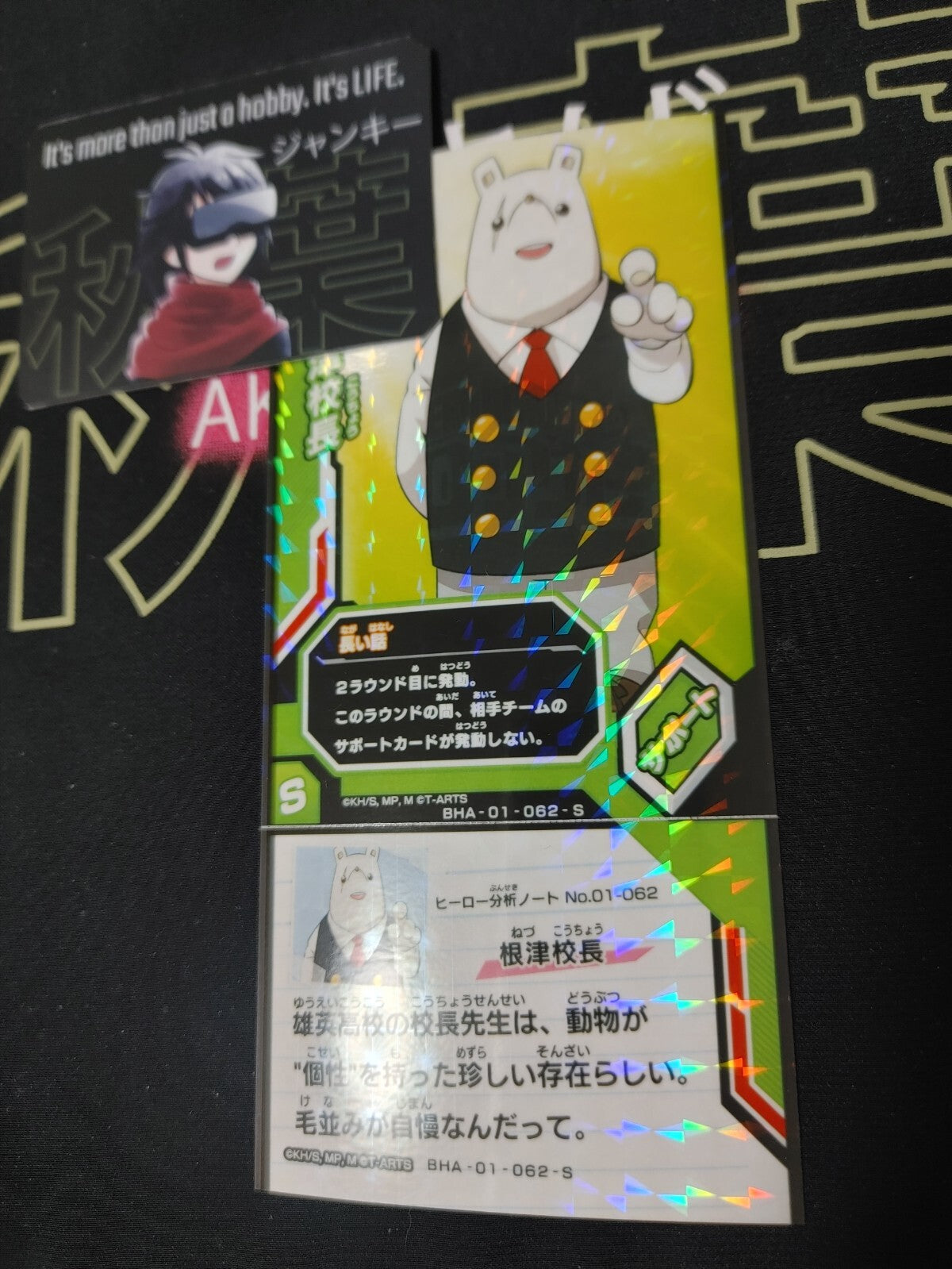 47430635