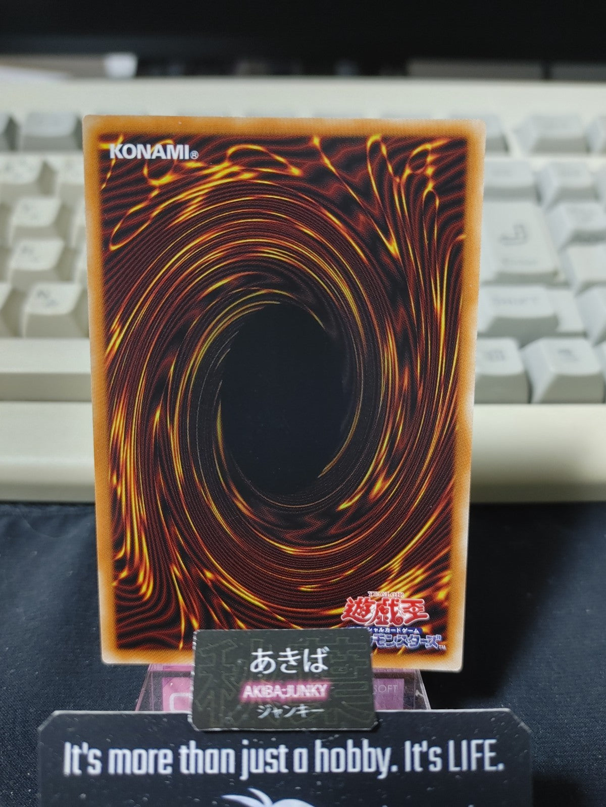 47425663