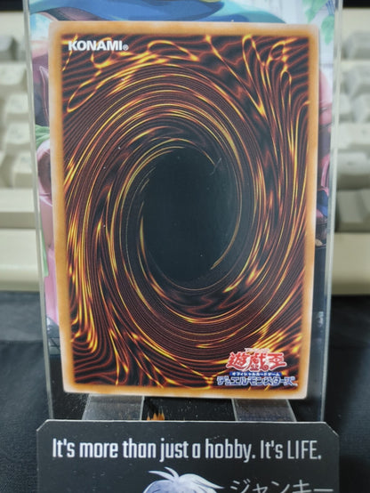 47430360