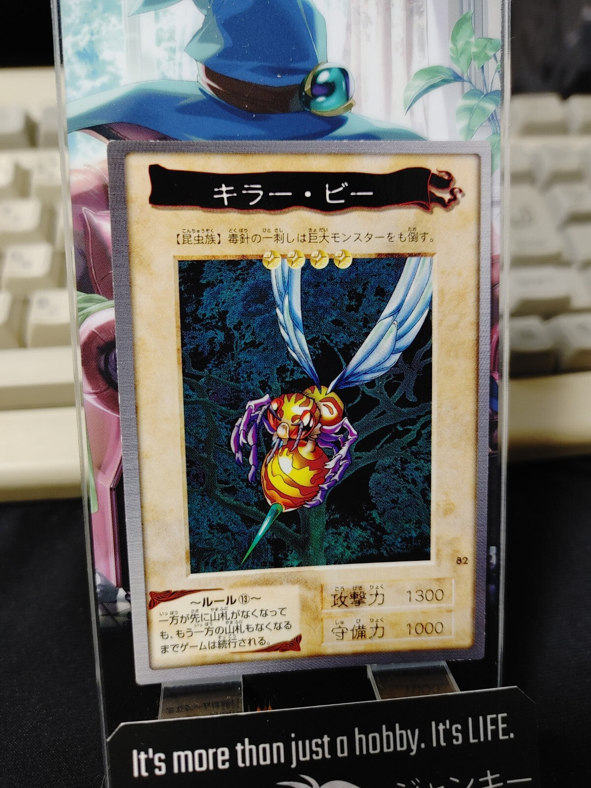 47434229