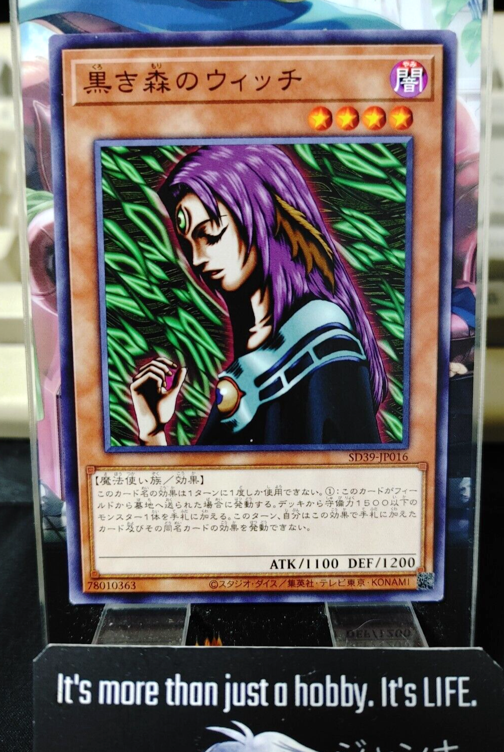 47428199