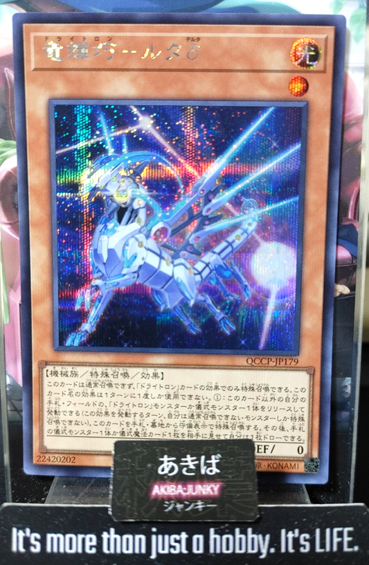 47436811