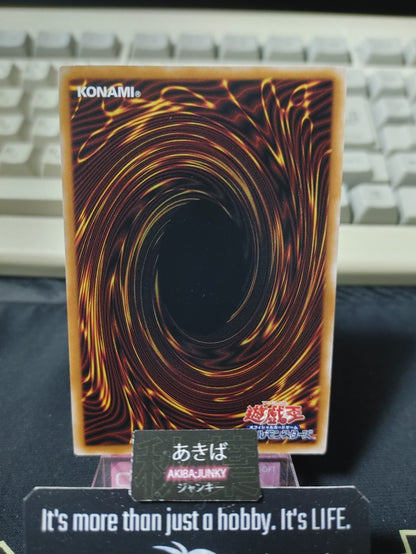 47428153