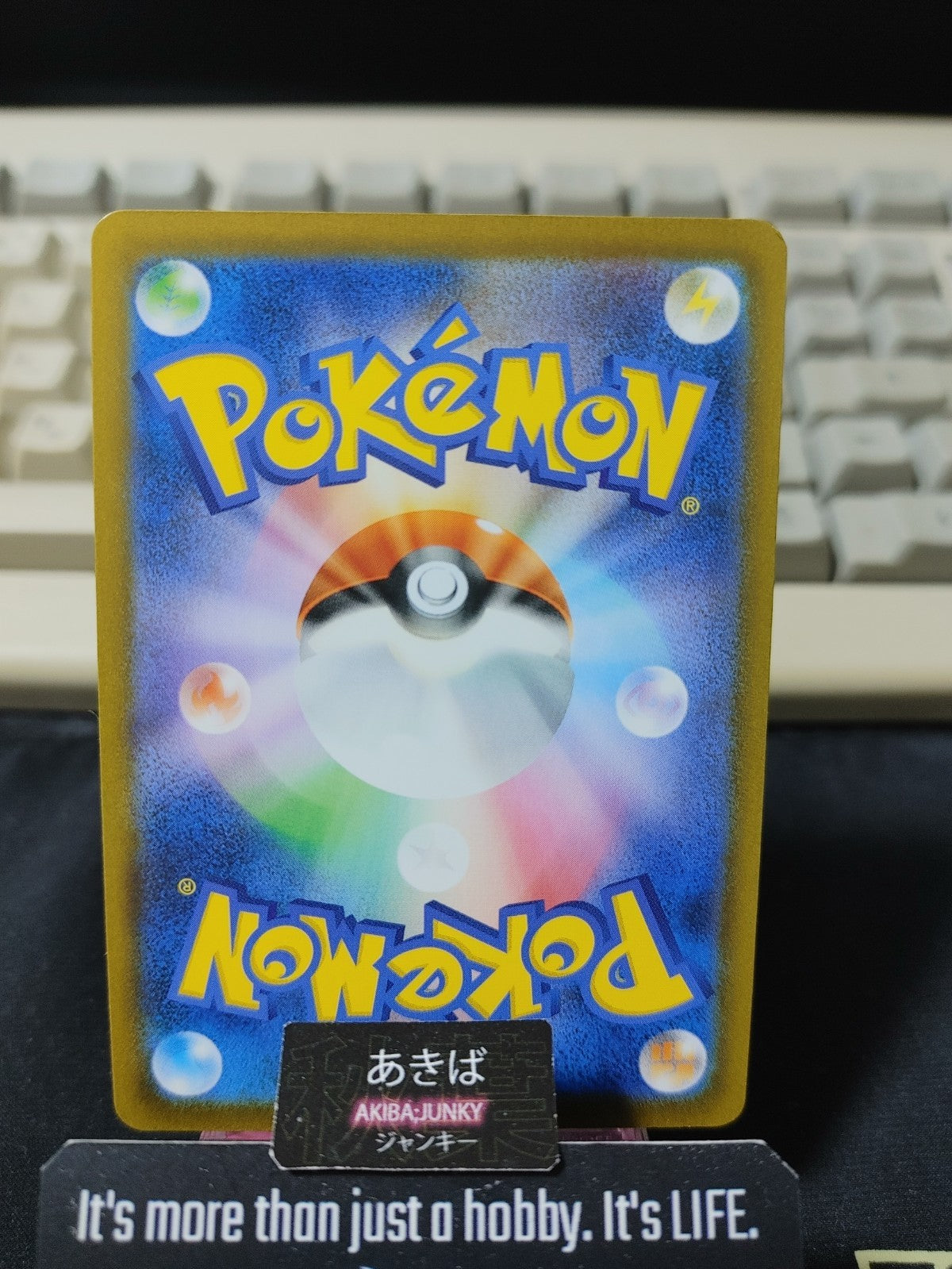 Pokemon Nincada M1S 007/063 Card Japanese JAPAN