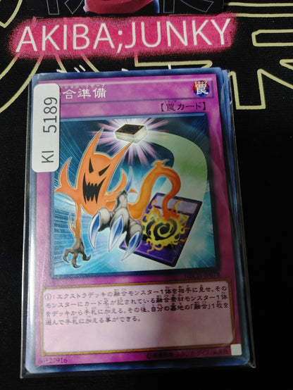 Fusion Reserve Yugioh NECH-JP078 Konami OCG JAPAN