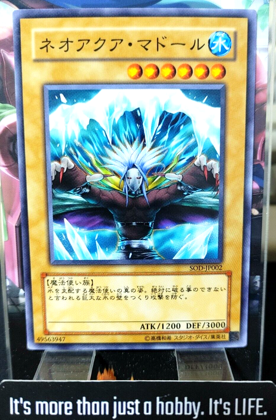 47433937