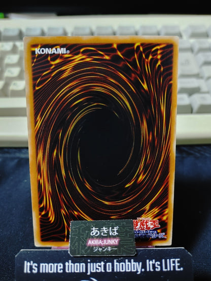 Dark Room of Nightmare Yugioh SD3-JP022 Yu-Gi-Oh Konami OCG JAPAN