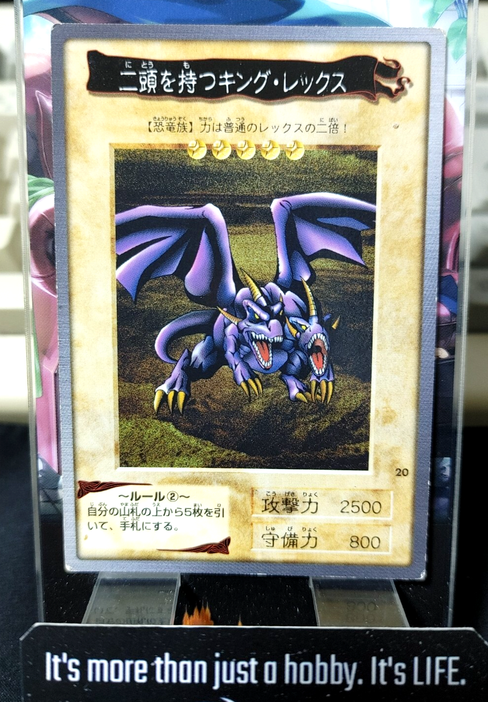 47430826
