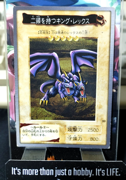 47430826