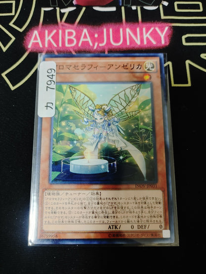 47431934