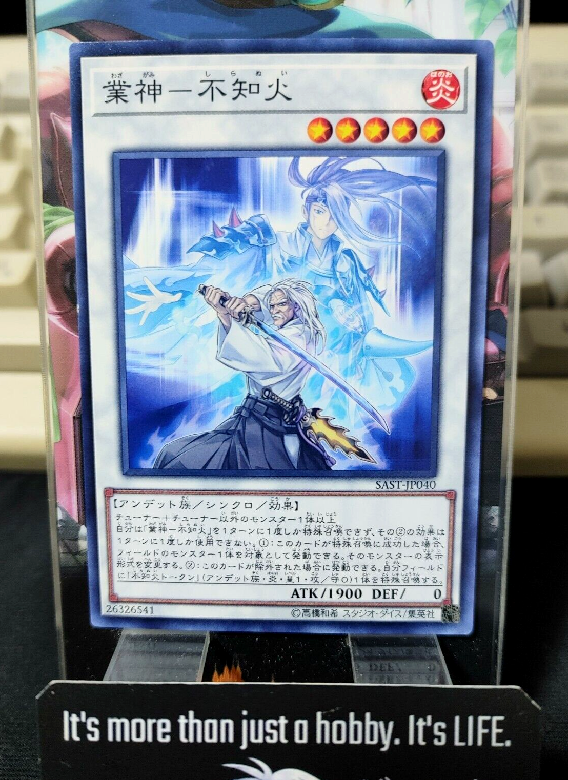 47422600