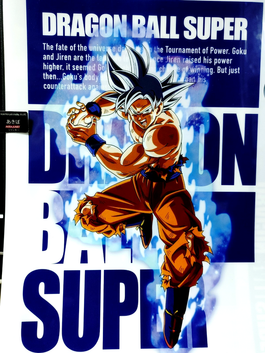Dragon ball Animation Design File Goku God Anime Promo Japan