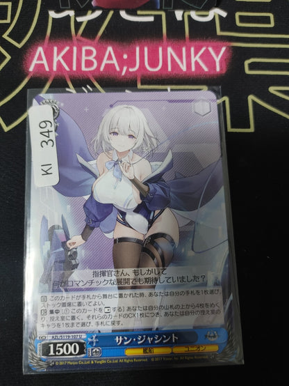 47422302