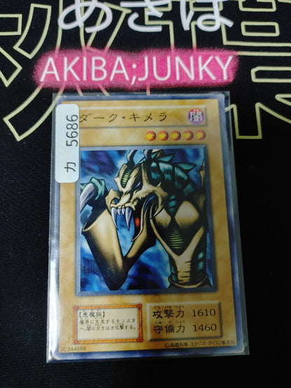 47423957