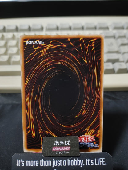 Fires of Doomsday Yugioh DE02-JP094 Rare Konami OCG JAPAN