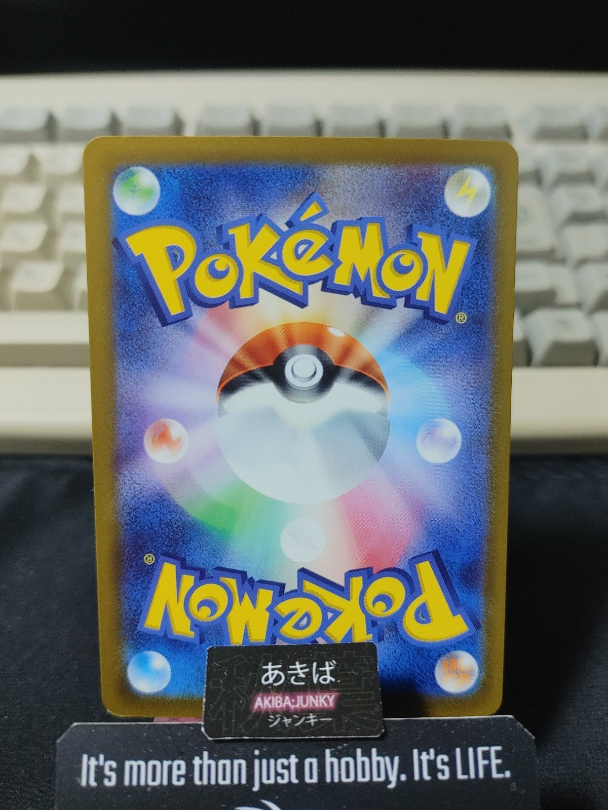 Pokemon Zeraora M2a 055/193 Card Japanese JAPAN
