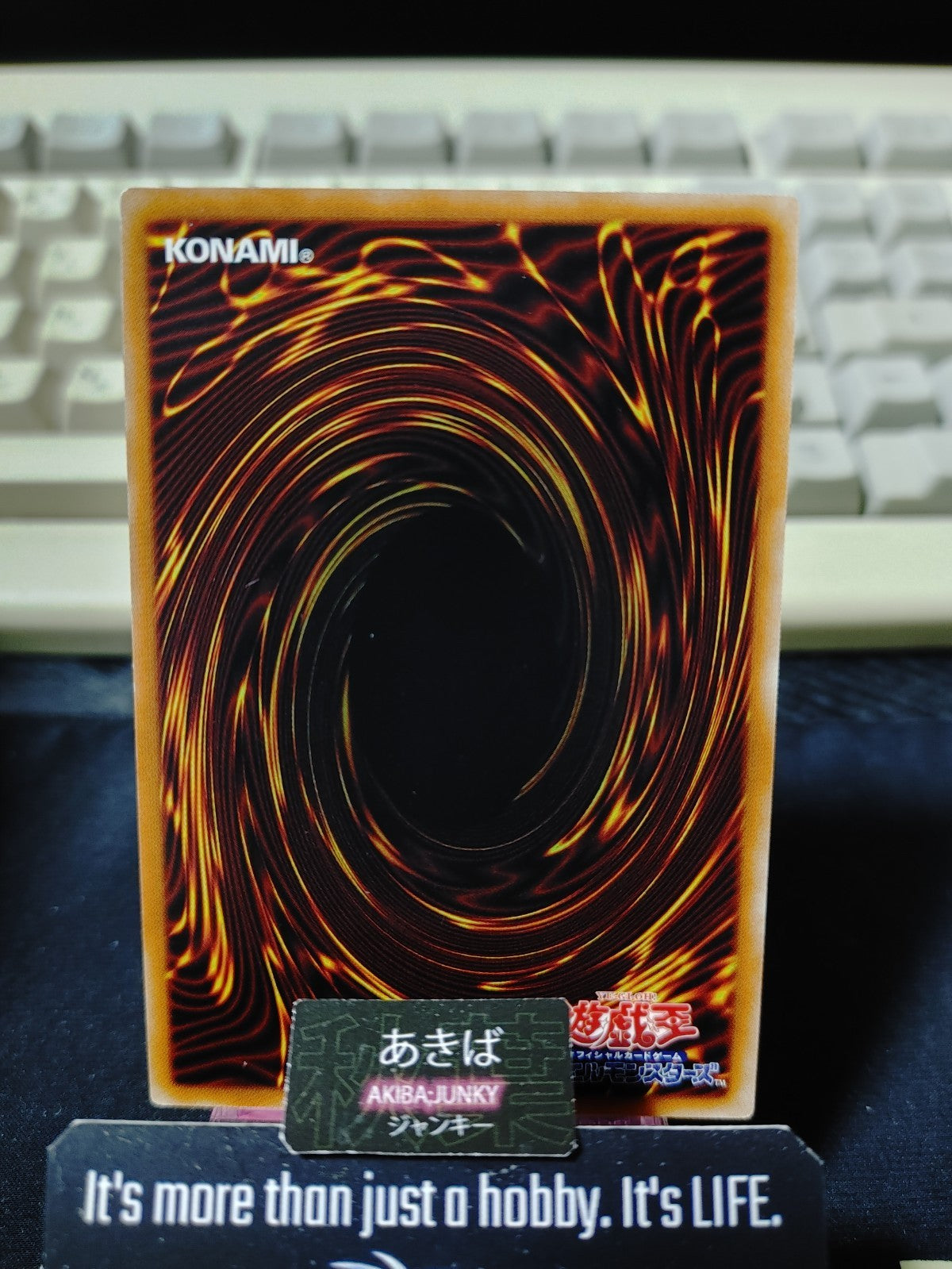 War Rock Mammud Yugioh WPP2-JP034 Yu-Gi-Oh Konami OCG JAPAN