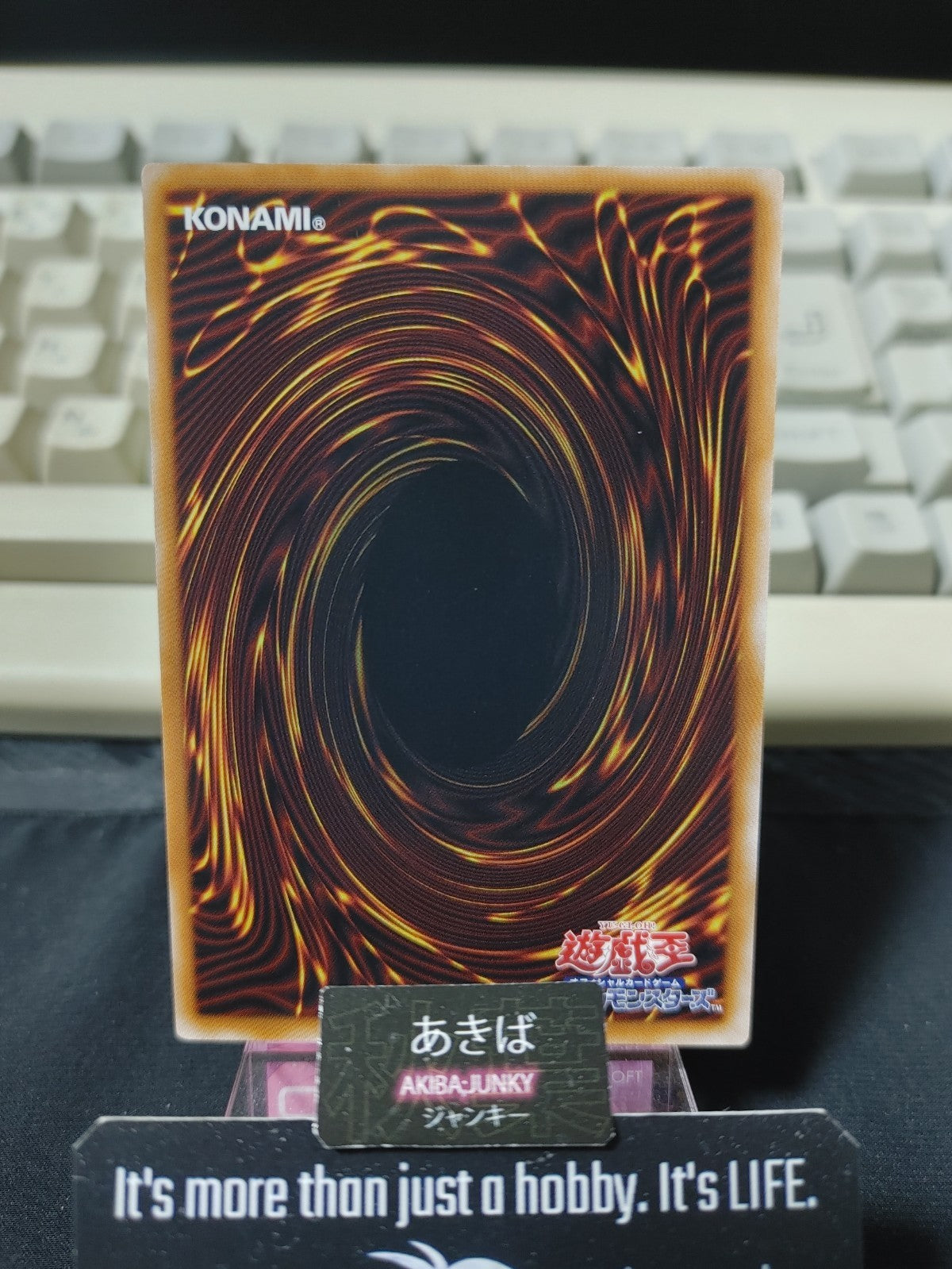 47425321
