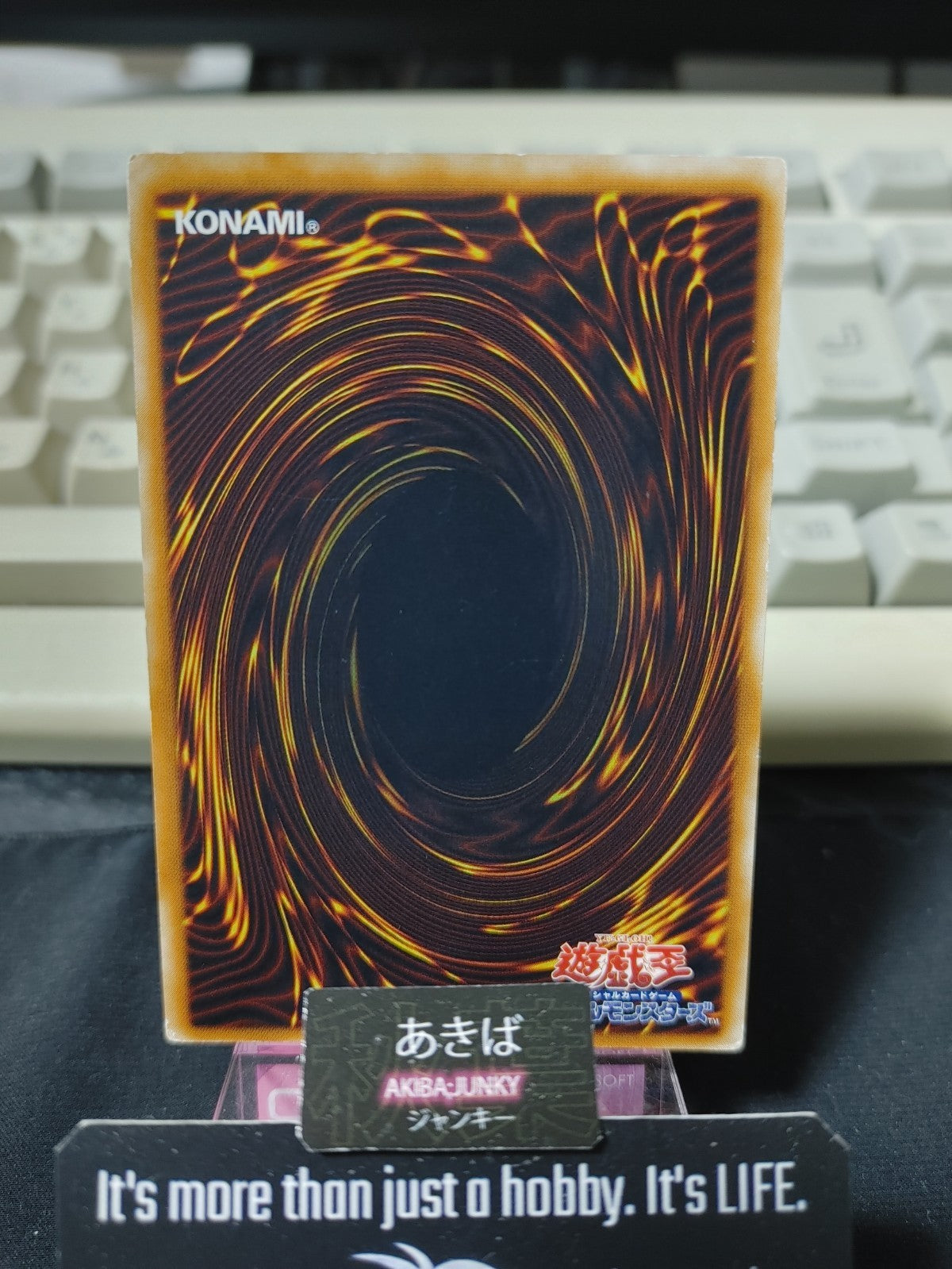 47434151