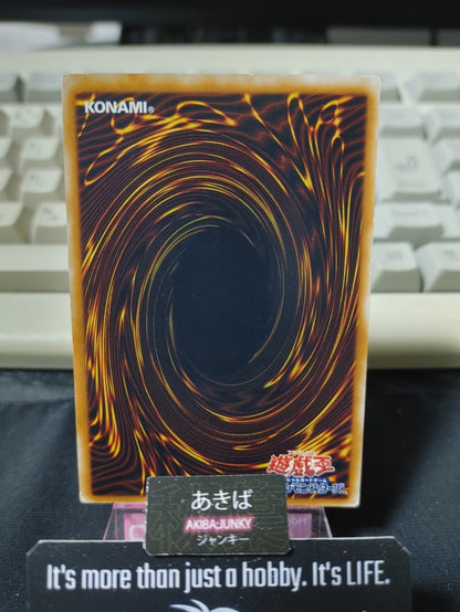 47434151