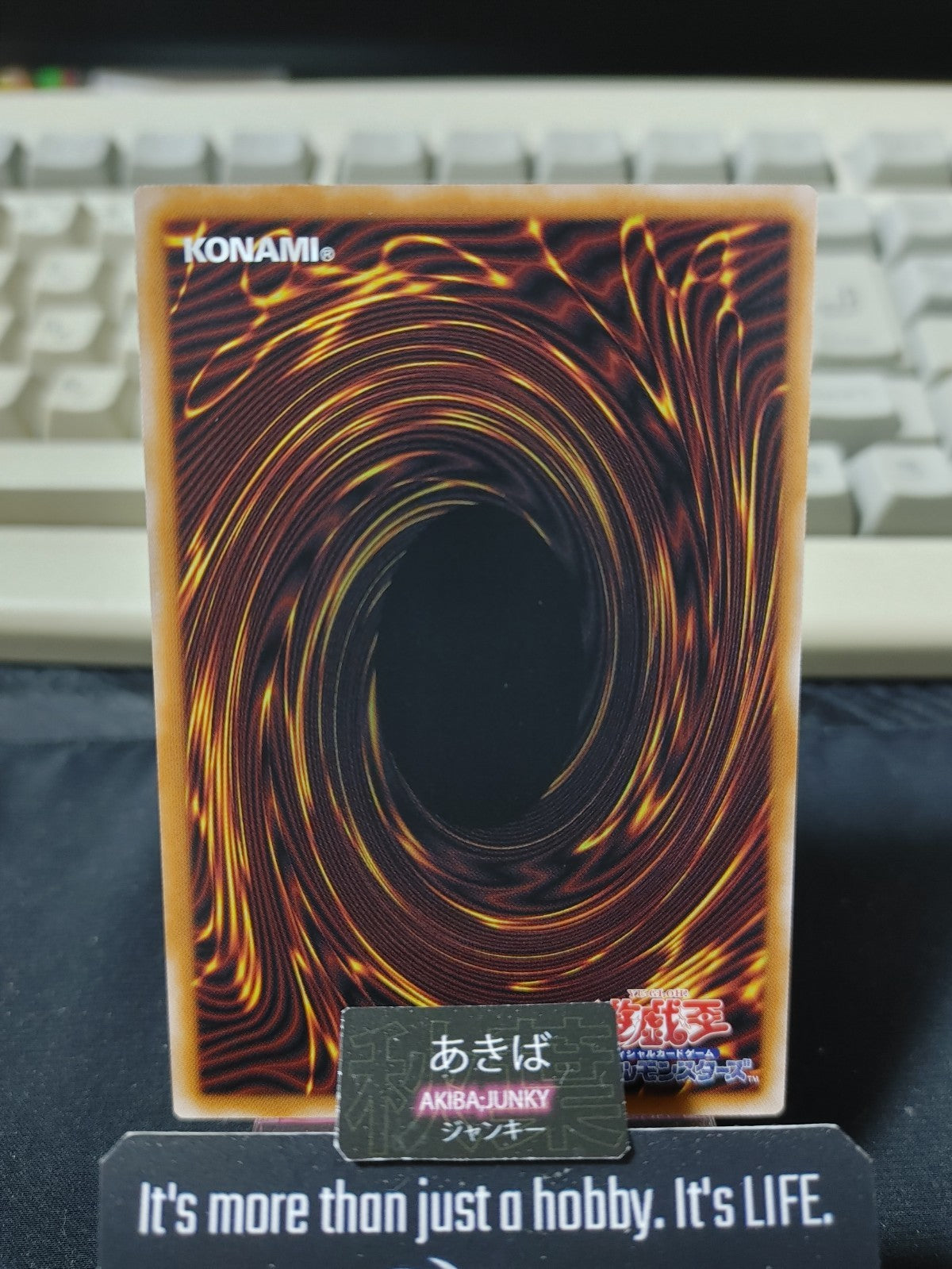 47449890