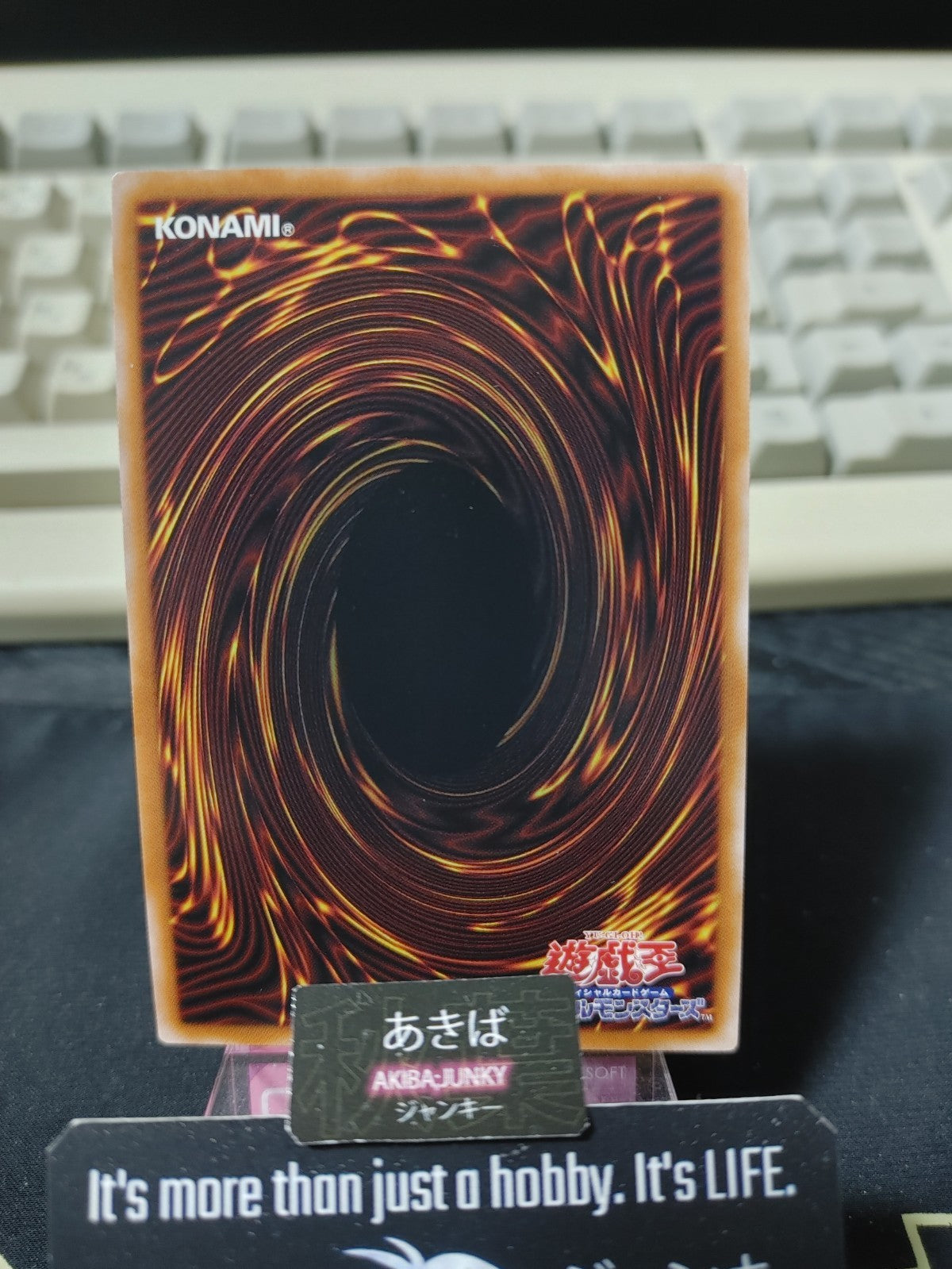 47424280