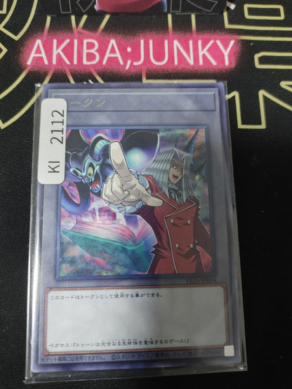 47430589