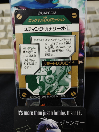 47433509