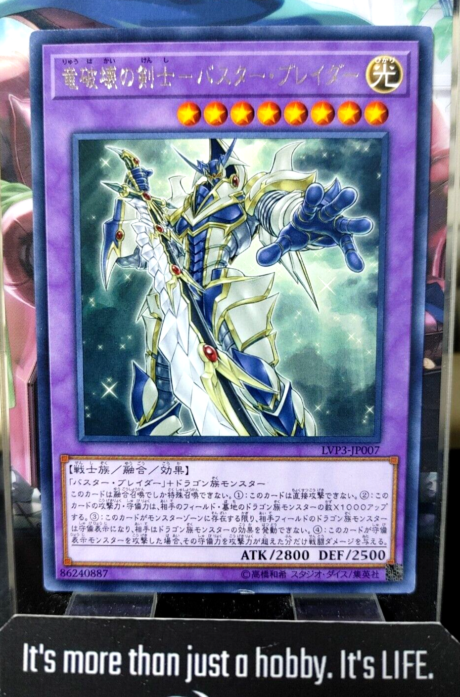 47434479