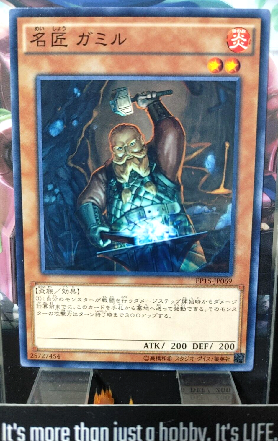 47427608