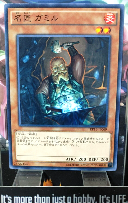 47427608