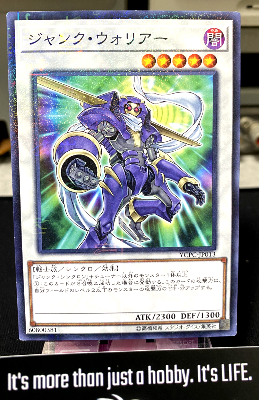 47431639