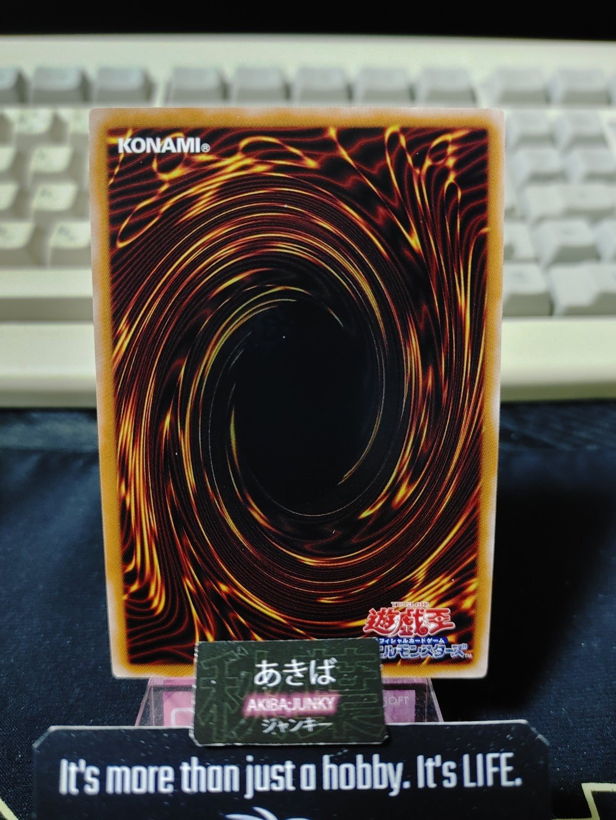 47423074
