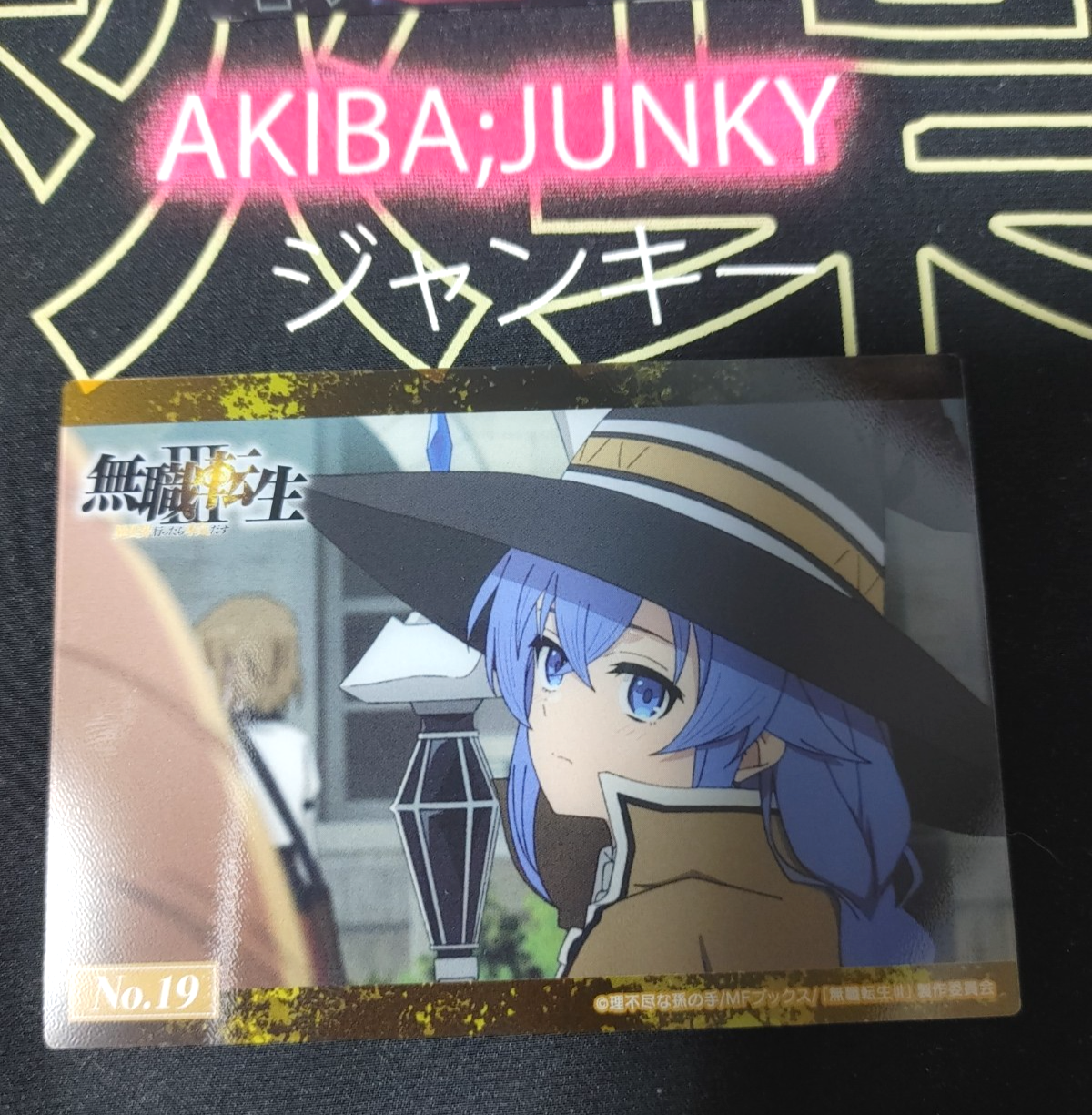 Mushoku Tensei Jobless Reincarnation Roxy Collection Card No. 19 JAPAN