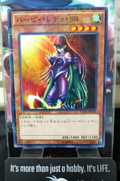47425243