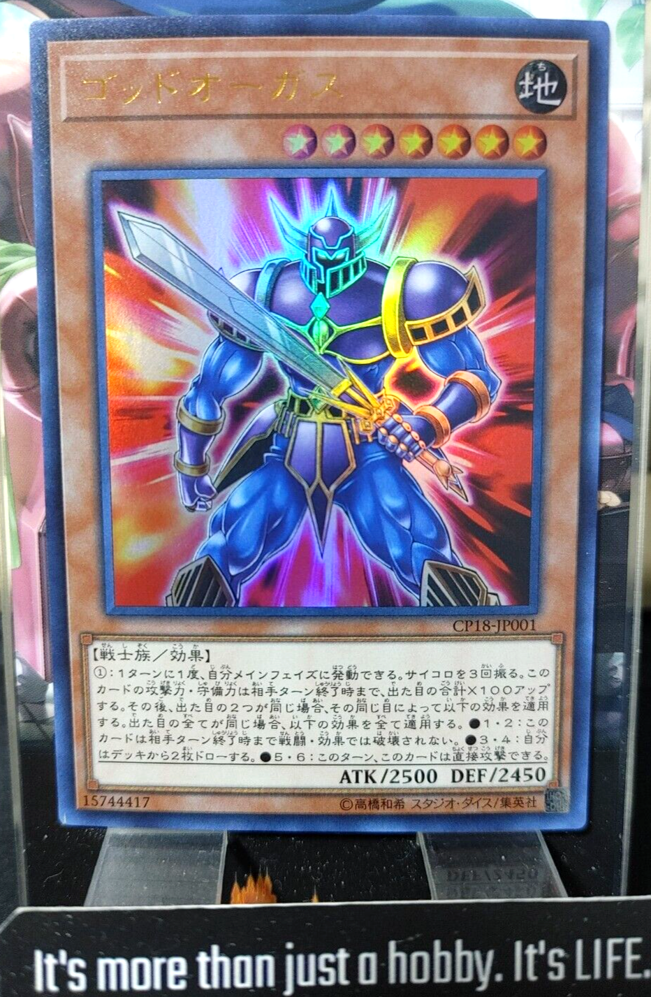47435676