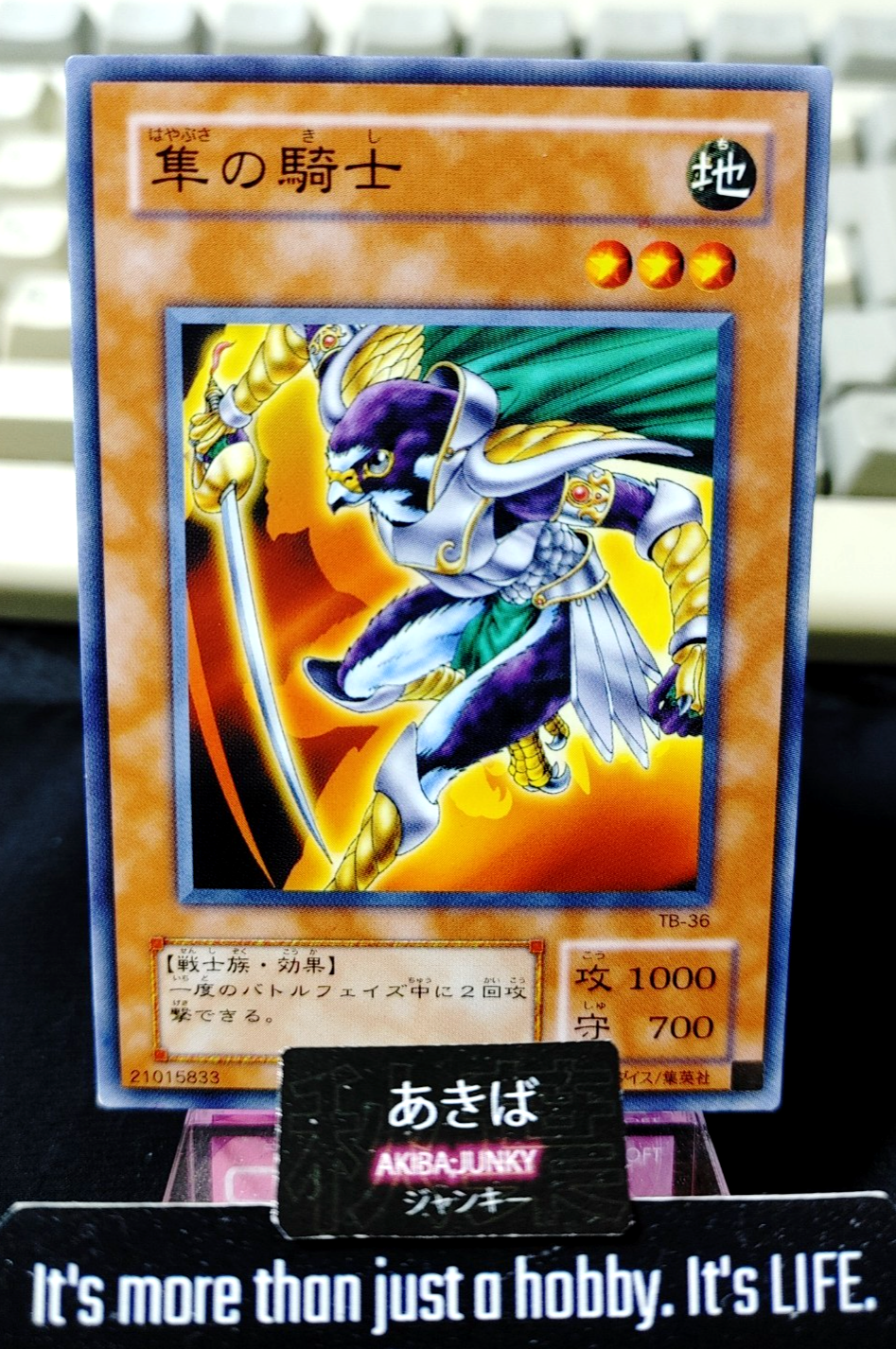 47434301