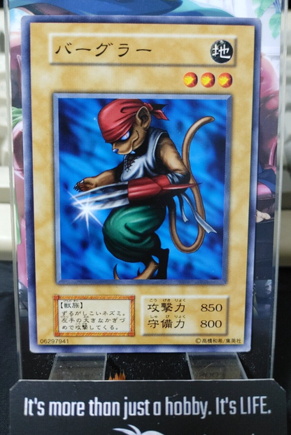 47430061