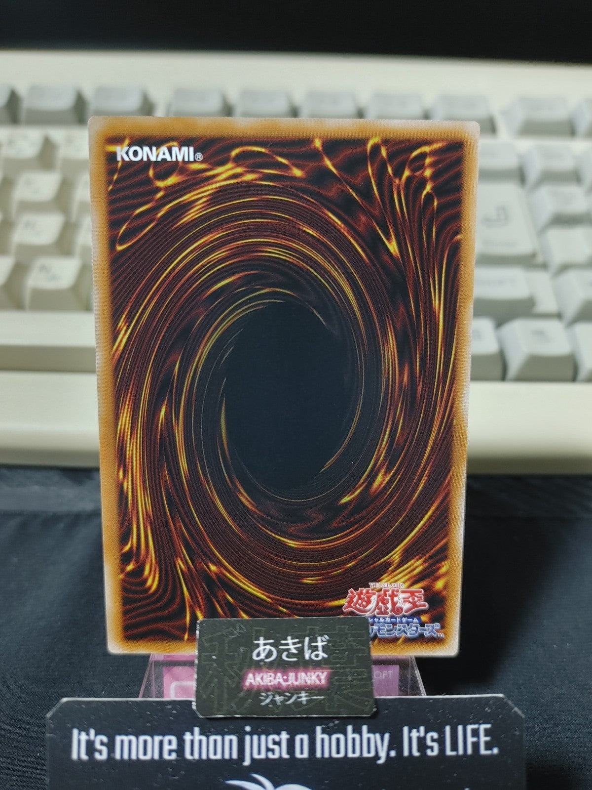 47425322