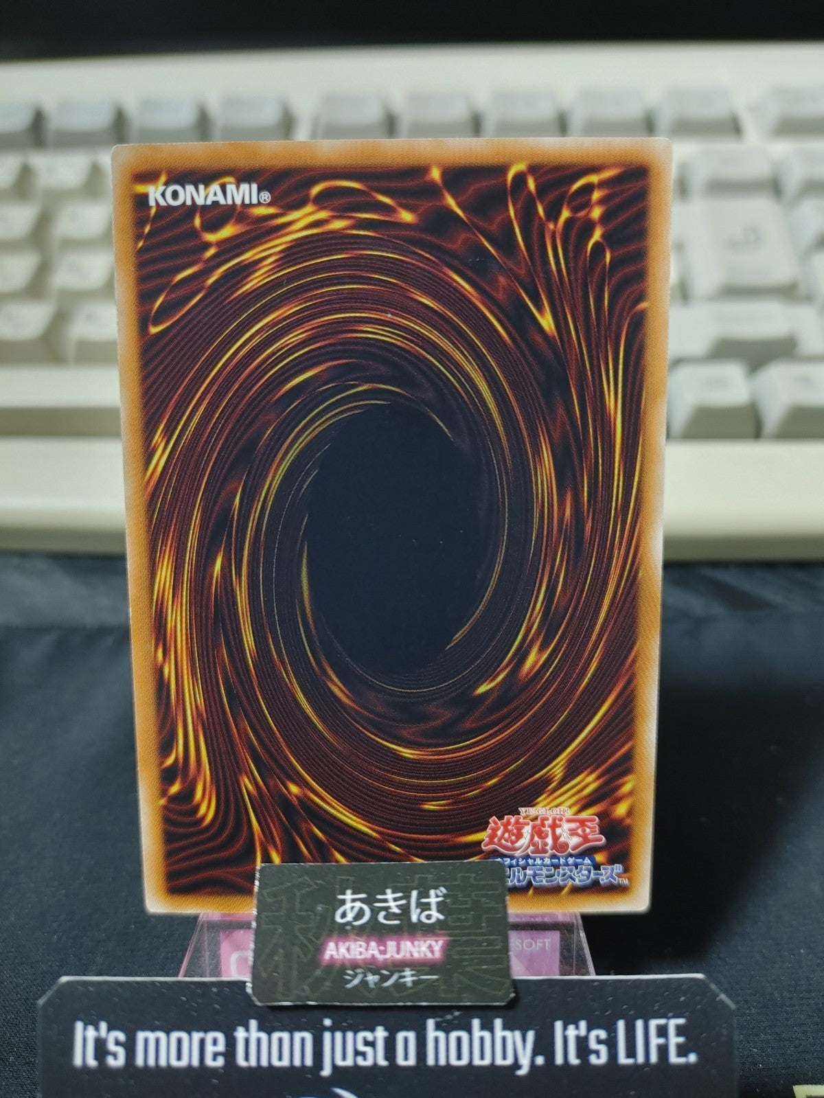 47434930