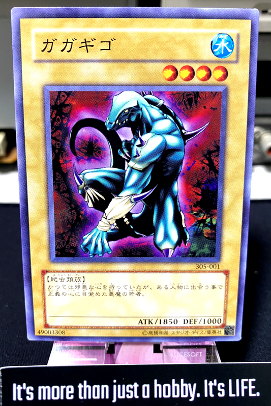 47430028